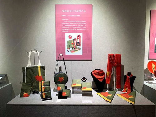 广西博物馆参加2020年 5 18国际博物馆日 全区博物馆红色文化暨特色文创产品展